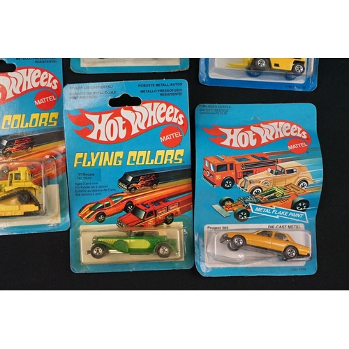 1265 - 15 Carded Mattel Hot Wheels diecast models from 1969 to 1982 to include Flying Colours, Workhorses e... 