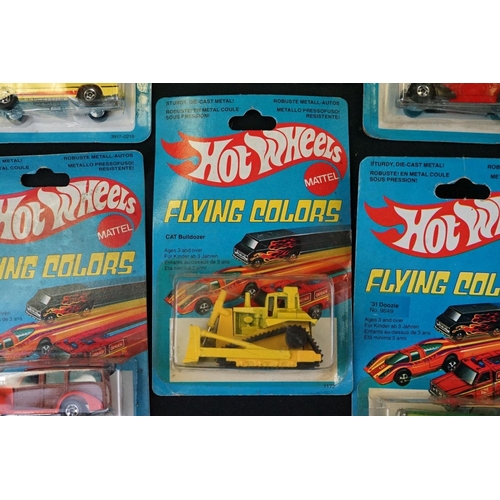 1265 - 15 Carded Mattel Hot Wheels diecast models from 1969 to 1982 to include Flying Colours, Workhorses e... 