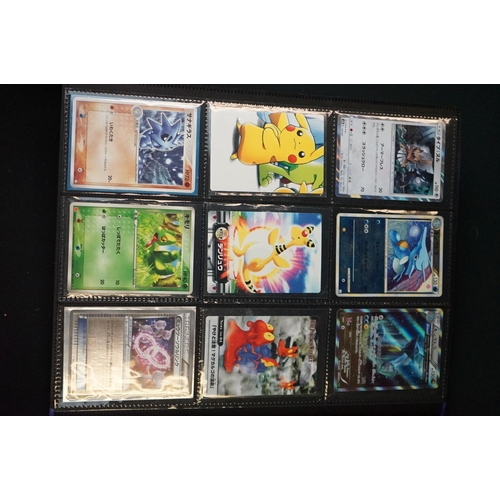 361 - Large quantity of Pokémon Trading Cards to include sealed Hidden Moon Theme Deck, sealed League Batt... 