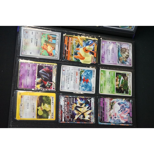 361 - Large quantity of Pokémon Trading Cards to include sealed Hidden Moon Theme Deck, sealed League Batt... 