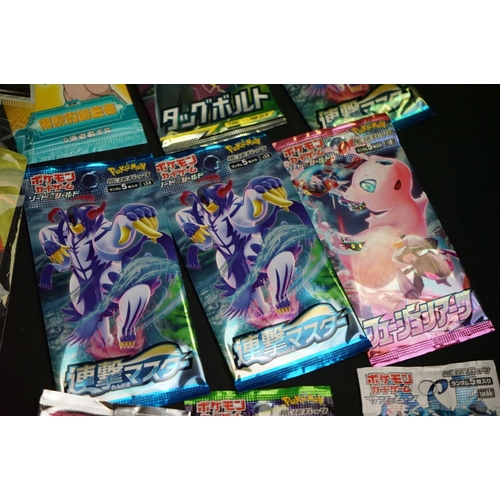 361 - Large quantity of Pokémon Trading Cards to include sealed Hidden Moon Theme Deck, sealed League Batt... 