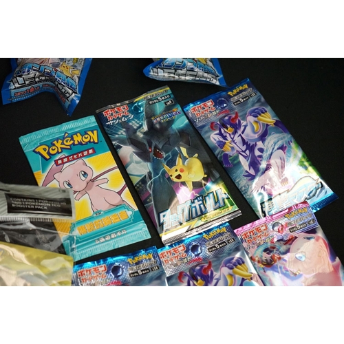 361 - Large quantity of Pokémon Trading Cards to include sealed Hidden Moon Theme Deck, sealed League Batt... 