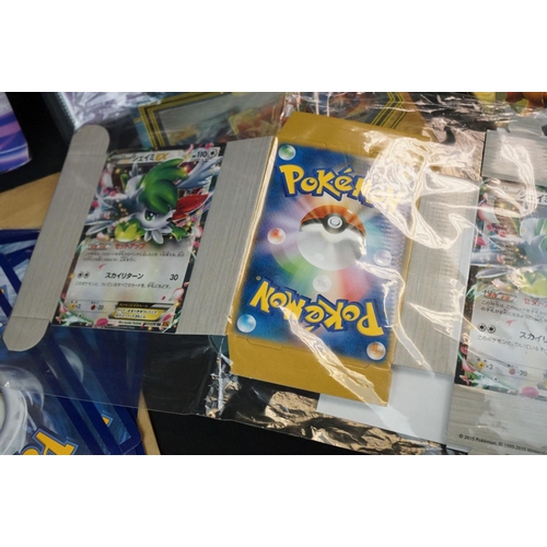 361 - Large quantity of Pokémon Trading Cards to include sealed Hidden Moon Theme Deck, sealed League Batt... 