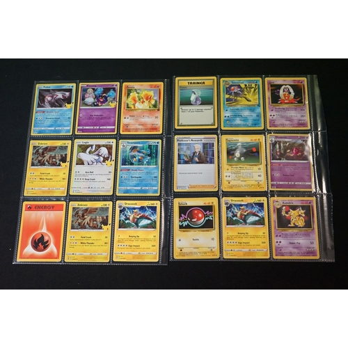 376 - Collection of Trading Cards to include Pokémon, Yu-Gi-Oh!, Magic The Gathering & Cardfight Vanguard