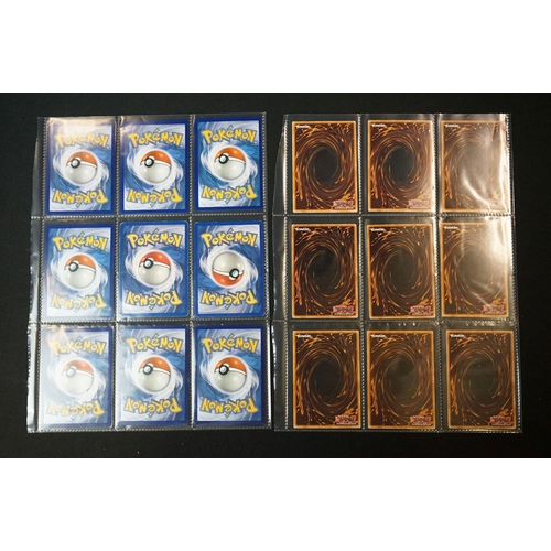 376 - Collection of Trading Cards to include Pokémon, Yu-Gi-Oh!, Magic The Gathering & Cardfight Vanguard