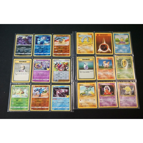 376 - Collection of Trading Cards to include Pokémon, Yu-Gi-Oh!, Magic The Gathering & Cardfight Vanguard