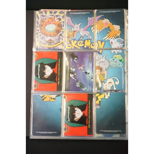 379 - Pokémon - Quantity of Pokémon Trading Cards featuring Basic, Stage 1, Stage 2, Shinies, Energy & Tra... 