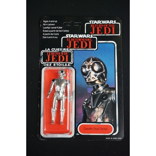 400 - Star Wars - Three original Return of the Jedi figures with backing cards and bubble, all opened, to ... 