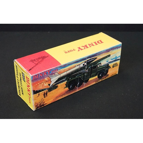 1248 - Four Boxed Dinky military diecast models to include a 697 25-Pounder Field Gun Set, 693 7.2 Howitzer... 