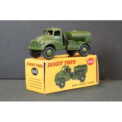 1257 - Seven Boxed Dinky military diecast models to include 2 x 677 Armoured Command Vehicles, 822 Half-Tra... 