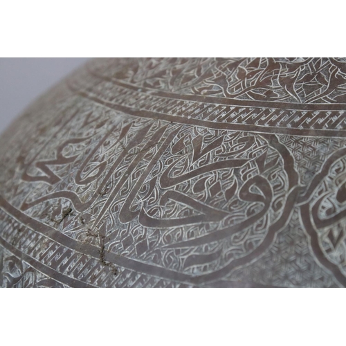 107 - Middle Eastern Large Copper Pot, hand beaten and scratch engraved with Islamic script and patterns, ... 