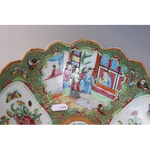 14 - Chinese Cantonese Famille Rose Bowl, the inside of the bowl decorated with panels of figures and pan... 