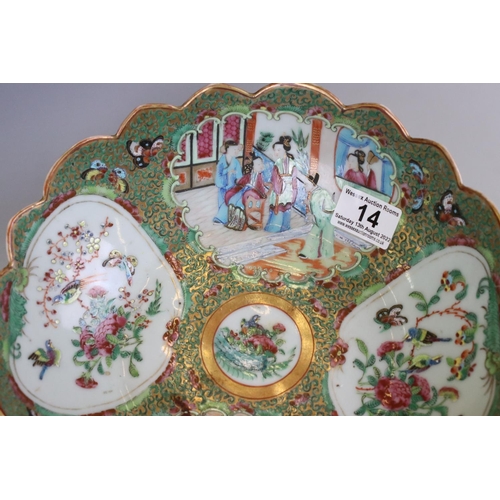 14 - Chinese Cantonese Famille Rose Bowl, the inside of the bowl decorated with panels of figures and pan... 