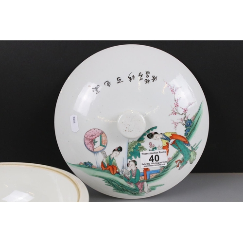 40 - Chinese Porcelain Lidded Tureen decorated with figures, character marks to base, 28cm diameter