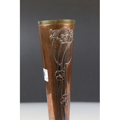 99 - Art Nouveau ' Beldray ' Copper Vase with embossed decoration, 28.5cm high