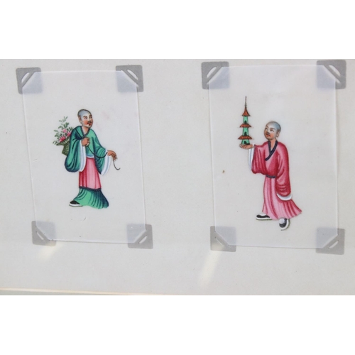 446 - 19th century, a set of four fine Chinese watercolour miniature portraits of men and women in traditi... 