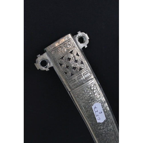 257 - White metal Persian dagger with curved blade and scabbard