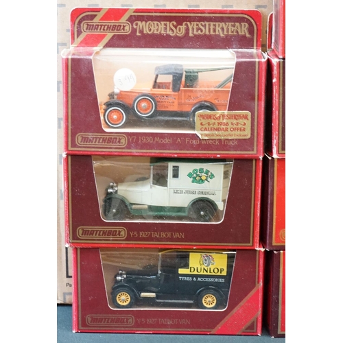 1101 - 110 Boxed Matchbox Models of Yesteryear, includes limited edition examples (diecast condition ex, bo... 