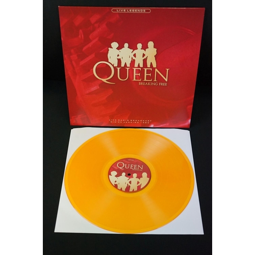 59 - Vinyl - 19 Queen & related LP's including modern issues, live recordings and private pressings featu... 