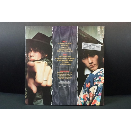 89 - Vinyl - Hanoi Rocks / Michael Monroe - 2 LP's to include Two Steps From The Move (CBS 26066) with go... 