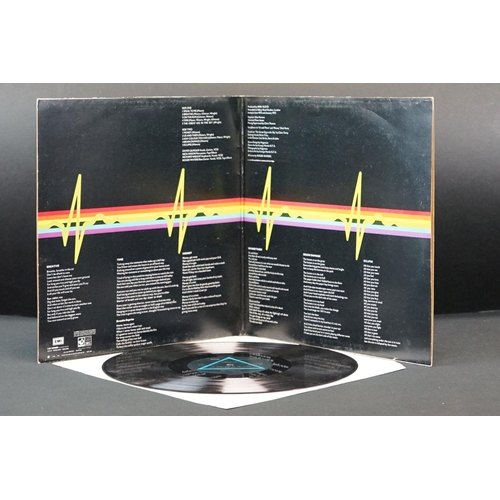 94 - Vinyl - 16 Pink Floyd & Related LP's including some private pressings, live albums, and orchestral i... 