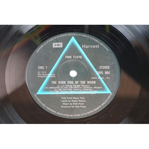 94 - Vinyl - 16 Pink Floyd & Related LP's including some private pressings, live albums, and orchestral i... 