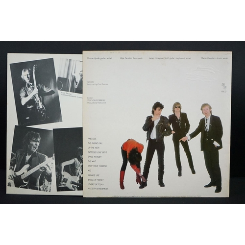 674 - Vinyl - Punk / New Wave - 6 Female Fronted Punk / New Wave band, UK Original Pressing Albums, to inc... 