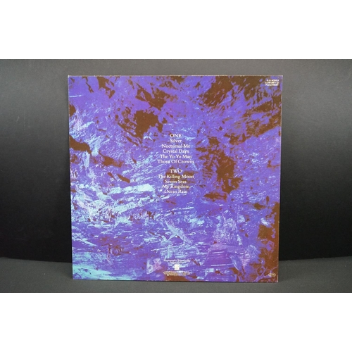 694 - Vinyl - Five Echo and the Bunnymen original pressing LPs to include Crocodiles KODE1 vg/vg++ plus pr... 