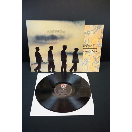 694 - Vinyl - Five Echo and the Bunnymen original pressing LPs to include Crocodiles KODE1 vg/vg++ plus pr... 