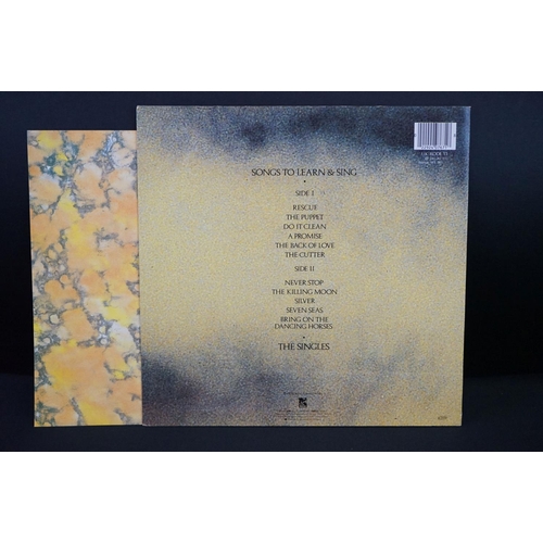 694 - Vinyl - Five Echo and the Bunnymen original pressing LPs to include Crocodiles KODE1 vg/vg++ plus pr... 