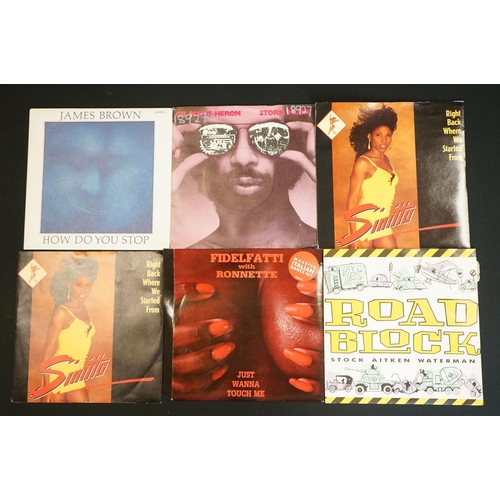 261 - Vinyl - Over 150 Northern Soul, Soul, Funk, Boogie, Pop 7