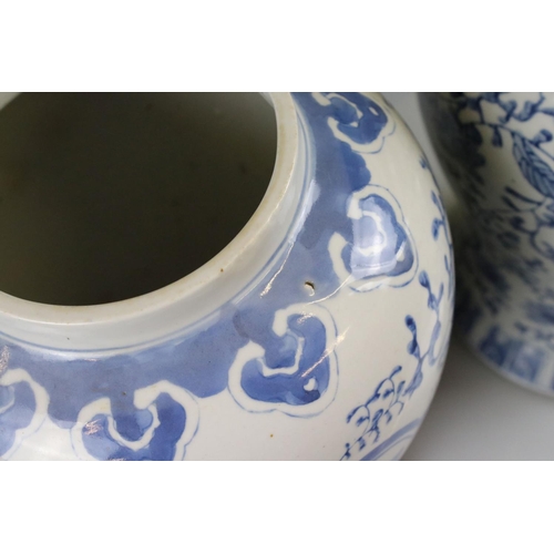 32 - Pair of 20th century Chinese Blue and White Lidded Baluster Vases, marked to base, 44cm high
