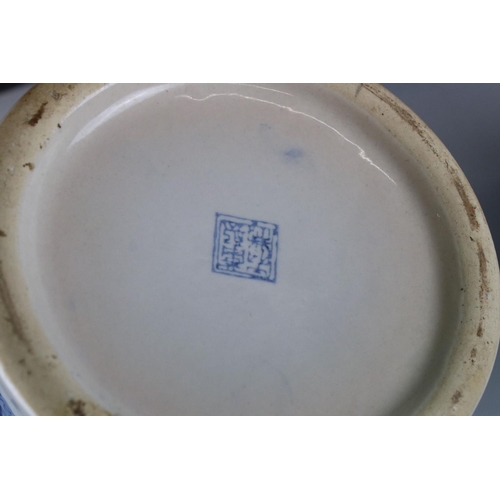 32 - Pair of 20th century Chinese Blue and White Lidded Baluster Vases, marked to base, 44cm high
