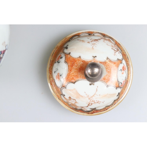 9 - 18th century Chinese Porcelain Globular Teapot decorated in the famille rose palette with figures, r... 