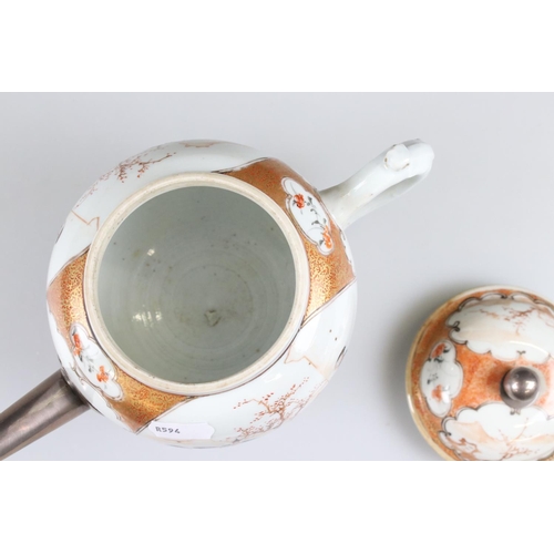 9 - 18th century Chinese Porcelain Globular Teapot decorated in the famille rose palette with figures, r... 