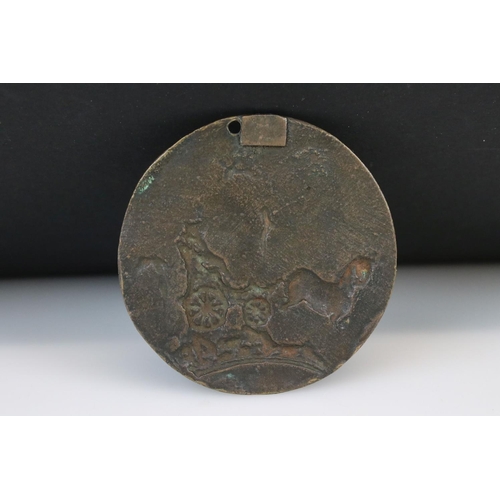 192 - Medal with Allegorie France, in Bronze, four horses driven by Fame, draw France, seated in a triumph... 