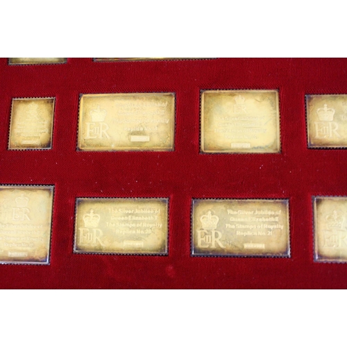 45 - A set of hallmarked sterling silver ingots 'The Stamps Of Royalty, ' all pieces individually hallmar... 