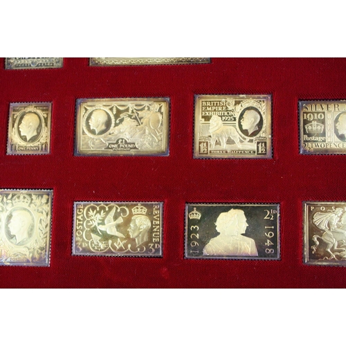 45 - A set of hallmarked sterling silver ingots 'The Stamps Of Royalty, ' all pieces individually hallmar... 