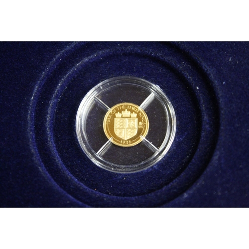 103 - A cased The Year Of The Three Kings four gold coin set, coins struck in .585 14ct gold, limited edit... 