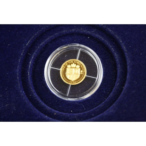 103 - A cased The Year Of The Three Kings four gold coin set, coins struck in .585 14ct gold, limited edit... 