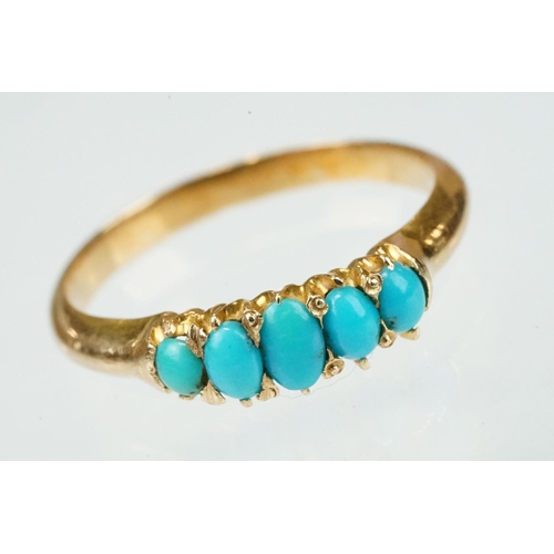 344 - Late Victorian turquoise unmarked gold ring, five graduated oval cabochon cut turquoise stones, claw... 