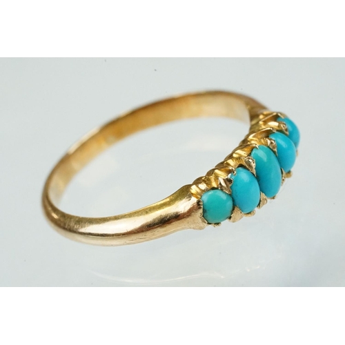 344 - Late Victorian turquoise unmarked gold ring, five graduated oval cabochon cut turquoise stones, claw... 