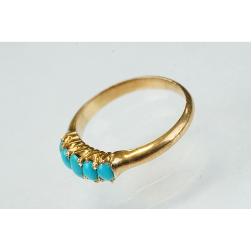 344 - Late Victorian turquoise unmarked gold ring, five graduated oval cabochon cut turquoise stones, claw... 