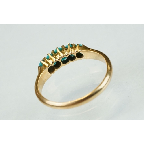 344 - Late Victorian turquoise unmarked gold ring, five graduated oval cabochon cut turquoise stones, claw... 