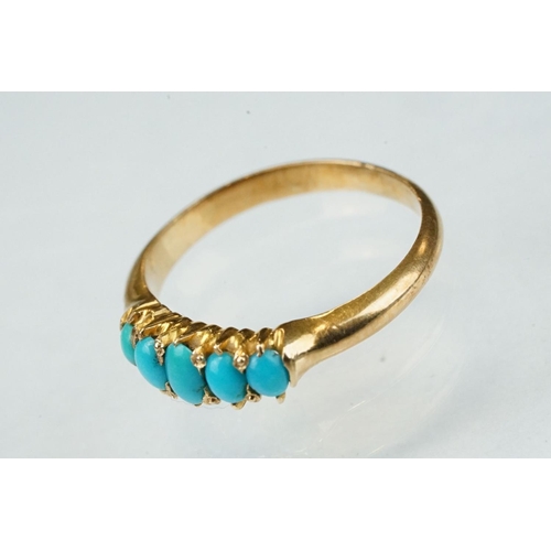 344 - Late Victorian turquoise unmarked gold ring, five graduated oval cabochon cut turquoise stones, claw... 