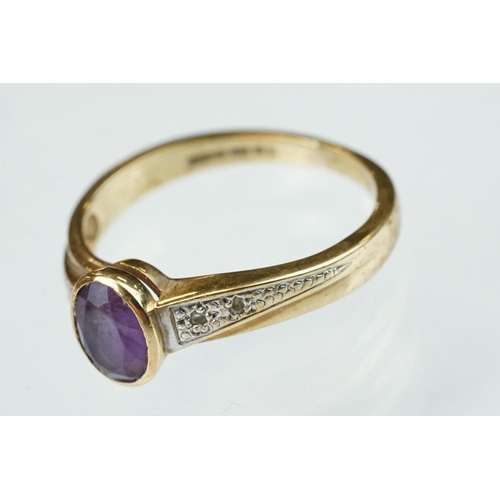 178 - Amethyst 9ct yellow gold dress ring, the rectangular mixed cut amethyst measuring approx 13.5mm x 11... 