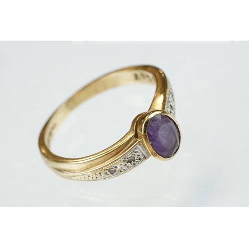 178 - Amethyst 9ct yellow gold dress ring, the rectangular mixed cut amethyst measuring approx 13.5mm x 11... 