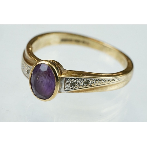 178 - Amethyst 9ct yellow gold dress ring, the rectangular mixed cut amethyst measuring approx 13.5mm x 11... 