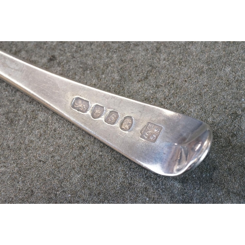 436 - George III silver sauce ladle, Old English pattern, initialled terminal, makers Samuel Godbehere & E... 