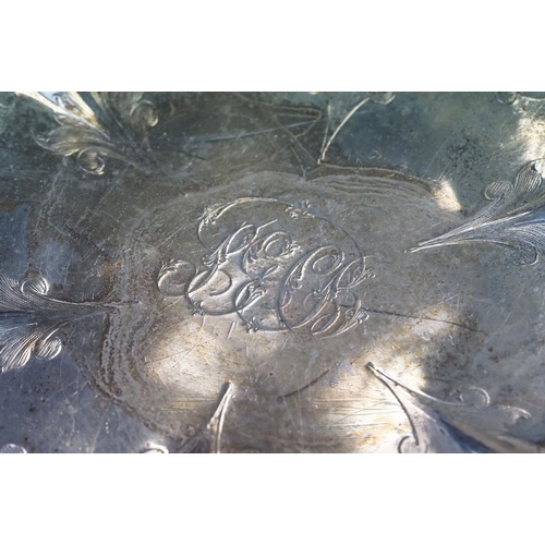 460 - Silver swing handled pedestal bowl, cast foliate scroll border, repoussé tapered panels with engrave... 